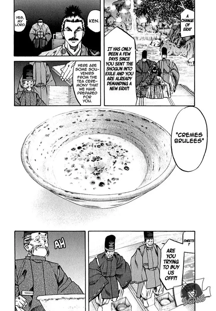 Nobunaga no Chef Chapter 85 11